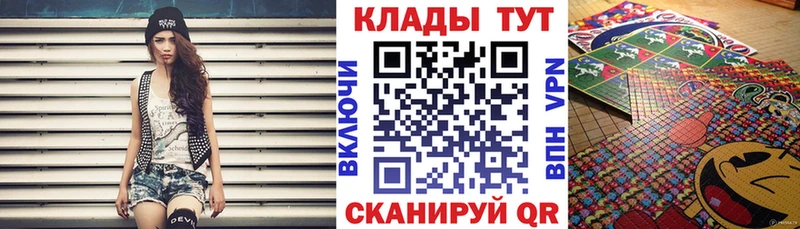 Купить наркотик Касли Каннабис Меф А ПВП ГАШ