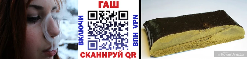 ГАШИШ 40% ТГК  OMG ссылки  Касли 