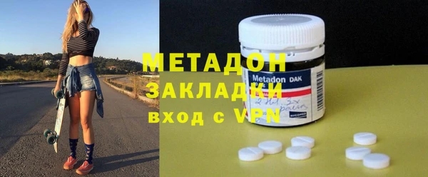 не бодяженный Шали