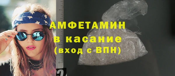 дмт Беломорск