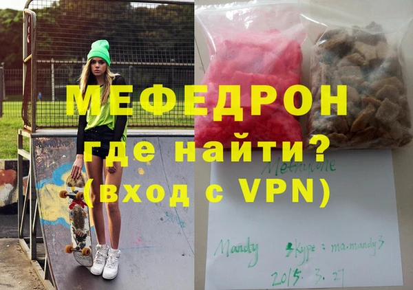 дмт Беломорск