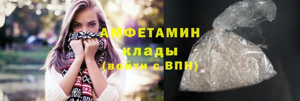 дмт Беломорск
