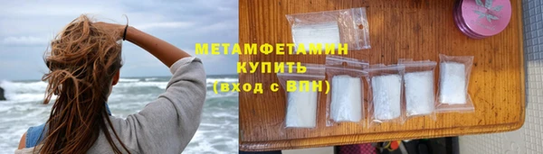 дмт Беломорск