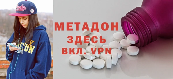 a pvp Шадринск