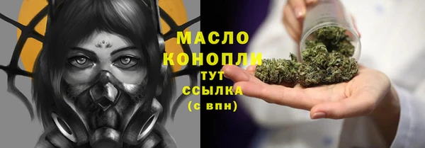 mix Шарыпово