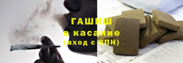 дмт Беломорск