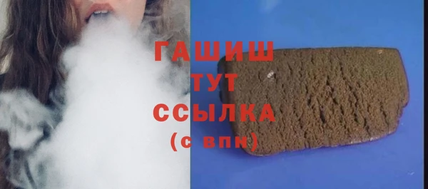 a pvp Шадринск
