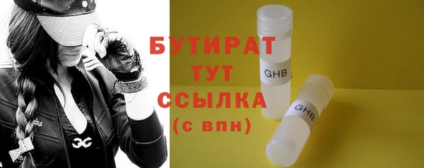 дмт Беломорск
