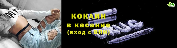 дмт Беломорск