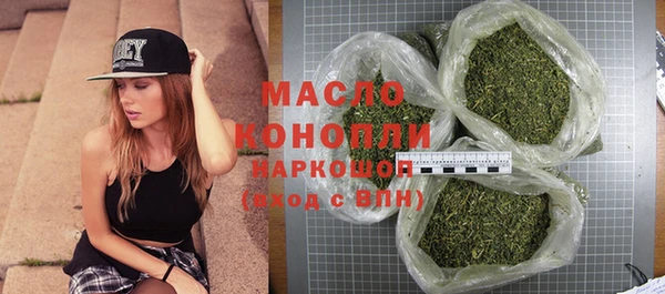 mix Шарыпово