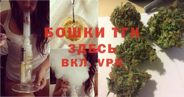 мефедрон Балабаново