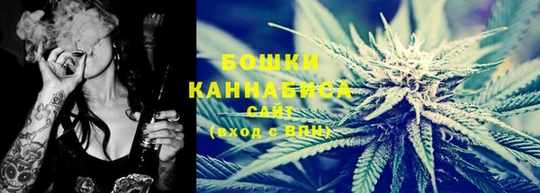 стафф Белоозёрский