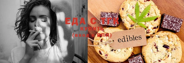 mix Шарыпово