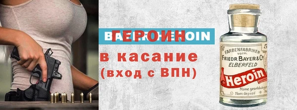 дмт Беломорск