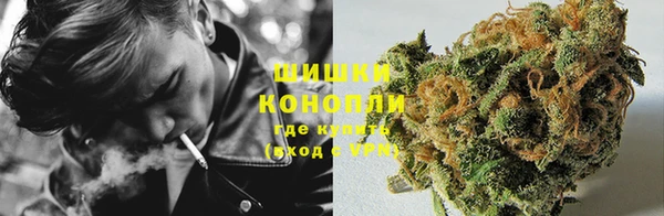стафф Белоозёрский