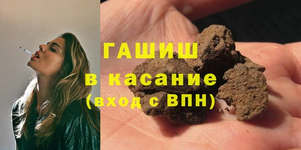 дмт Беломорск