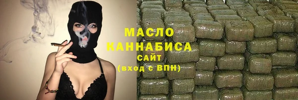 дмт Беломорск