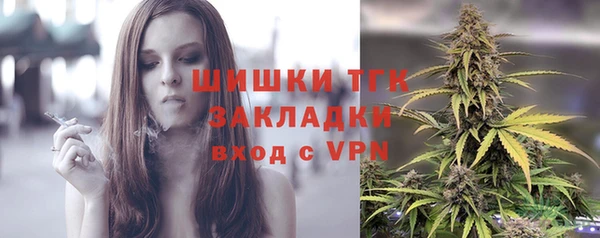 не бодяженный Шали