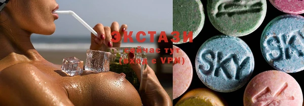 MESCALINE Белокуриха