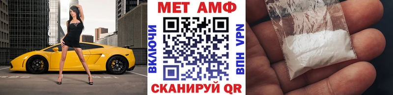 как найти закладки  ОМГ ОМГ рабочий сайт  Первитин винт  Касли 