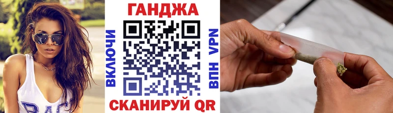 Бошки марихуана гибрид Касли